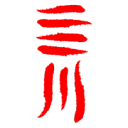 Logo van China Sichuan Restaurant Amsterdam