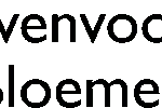 Logo van Duivenvoorde Bloemen