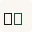 Logo Alpha Indigo