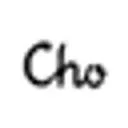 Logo van Chocolaterie Burger