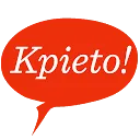 Logo van Kpieto!