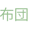 Logo Futon Factorij